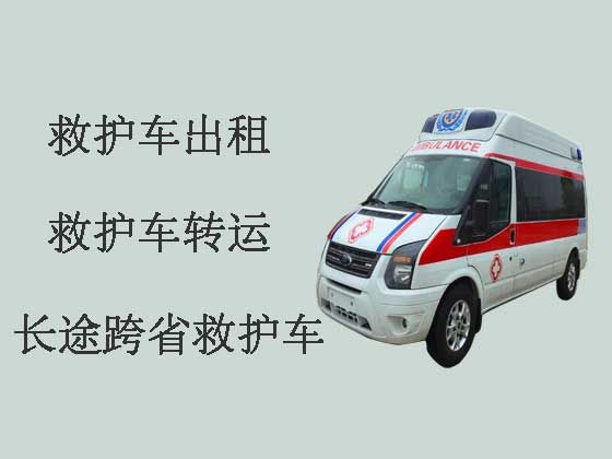 梅州救护车出租|急救车出租护送